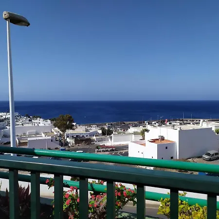 El Balcon De Maribel *